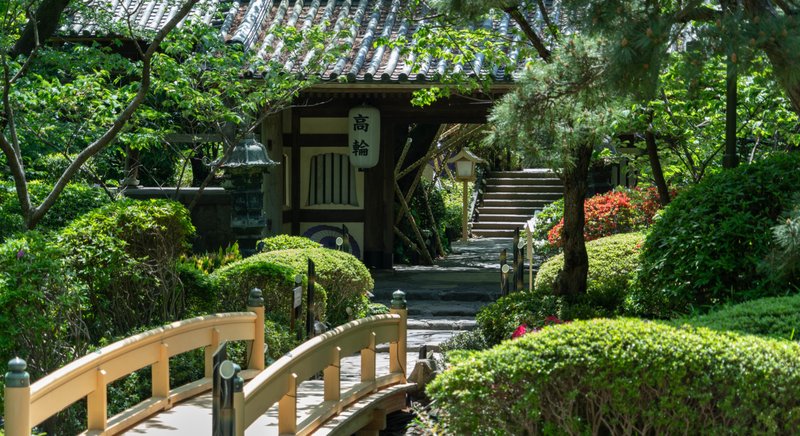 Japanese Garden