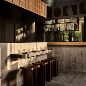 Umi Restaurant  