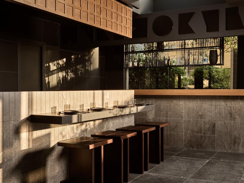 Umi Restaurant  