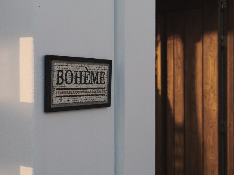 Boheme Entrance