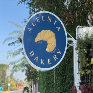 Aleenta Bakery