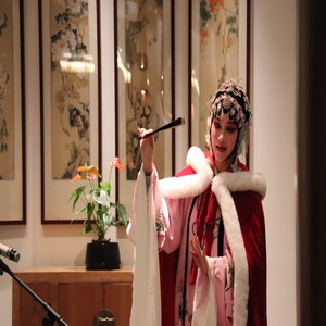 Kunqu Opera