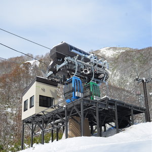 Upper Village Gondola Top Station
