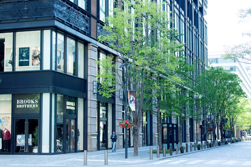 Marunouchi Shopping Area