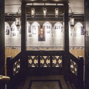 Composer Edvard Grieg's Inhouse Exhibition