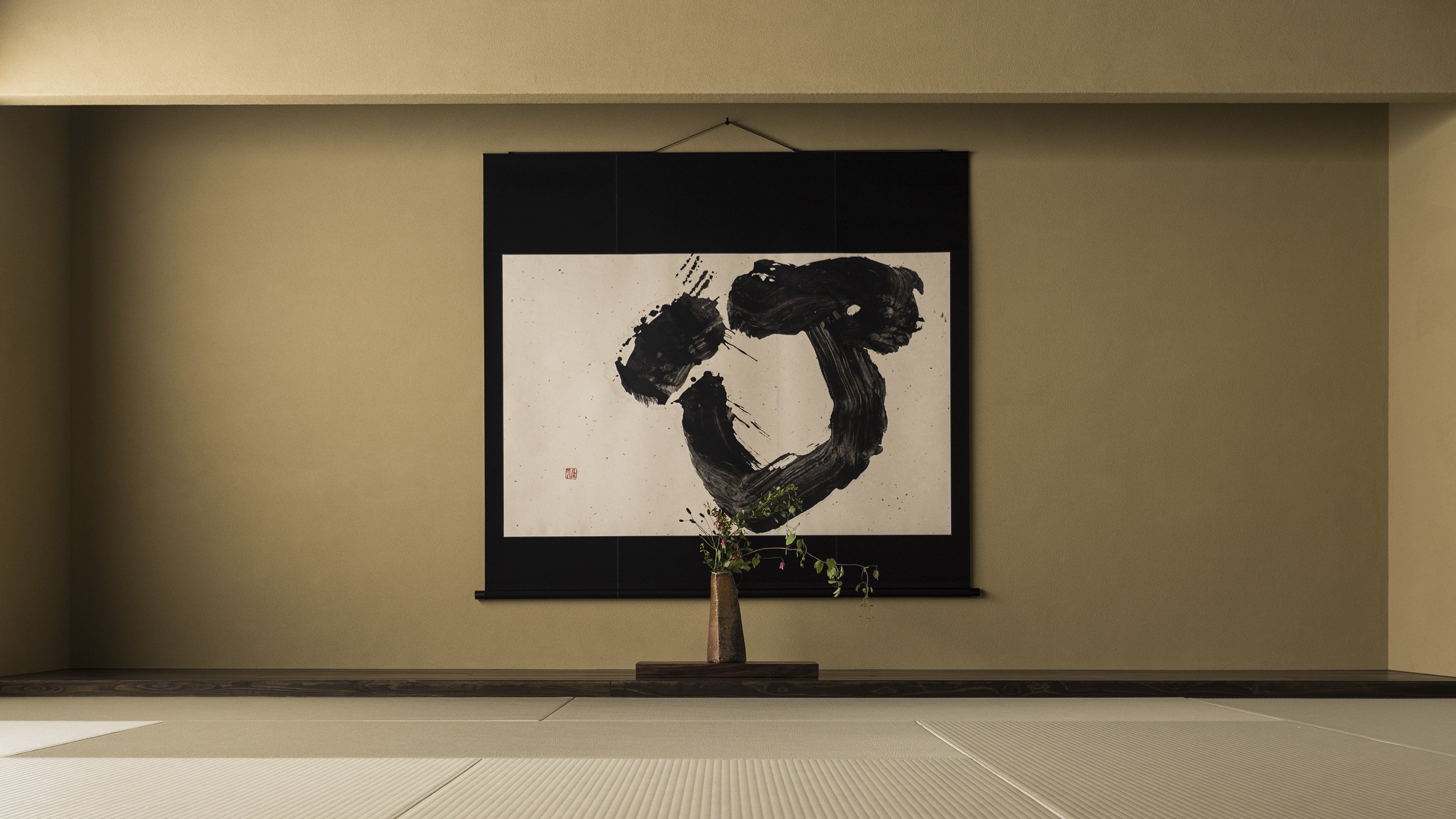 Tatami Salon