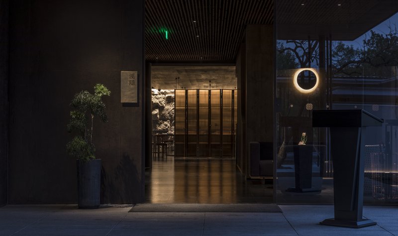 Xi Yin Chinese Restaurant Entrance